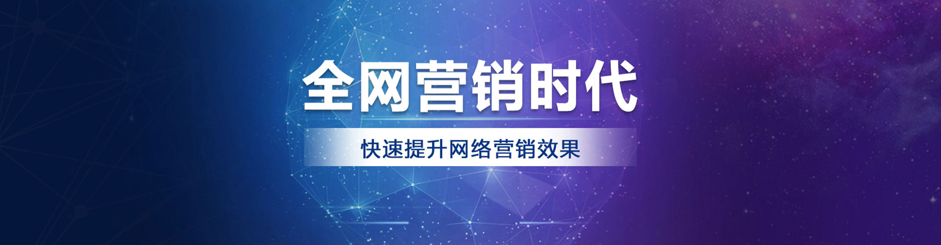 宝兴谷歌sem