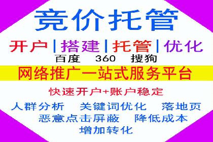 信息流营销案例：电商平台的精准用户运营